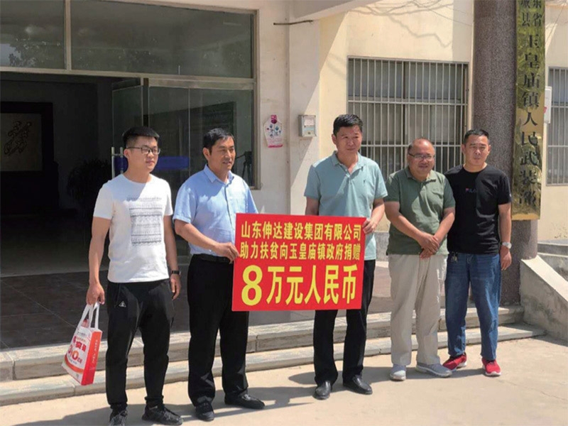 small4_16316954894060895